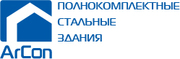 Производство и продажа БМЗ промышленного и с/х назначения