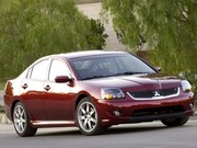 Запчасти на Mitsubishi Galant Харьков,  Украина