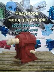 Редукторы РГСЛ-160-50 РГСЛ-160-40 РГСЛ-160-63