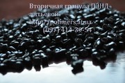 Продажа полиэтилен, линейный полиэтилен,  полипропилен, полисти