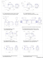 54БПГ73-24,  24ПГ73-25,  ВЕХ16.74,  ВЕ10.574А гидрораспределители
