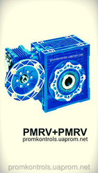 Редукторы PMRV+PMRV 030-063 червячные